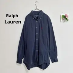 Item thumbnail for item 38cb3501-3dd3-48fc-91f6-df82dff8fa63