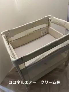 Item thumbnail for item d03c6ac8-46ab-4e7c-b88e-378896502439