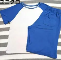 UNIQLO KIDS パジャマ 上下セット 130cm 青 白