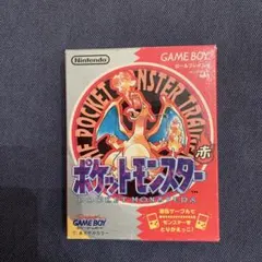 ポケットモンスター　赤　ゲームボーイ