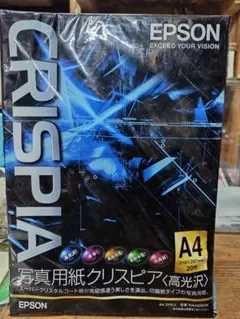 EPSON エプソン クリスピア 写真用紙 高光沢 A4判 20枚 - メルカリ