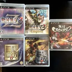 【PS3】無双シリーズ5本セット/三國無双6,7/戦国3Z,Emp/OROCHI