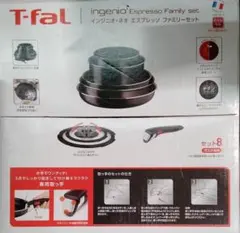 T-fal インジニオ・ネオ エスプレッソ デイリープラスセット 7点 T-fal - ☆インジニオ・ネオ エスプレッソ デイリープラス セット7