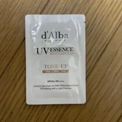ダルバ　トーンアップサンクリーム　d'Alba 日焼け止めクリーム　化粧下地