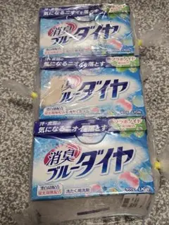 2026年最新】ライオン 消臭ブルーダイヤ 900gの人気アイテム - メルカリ