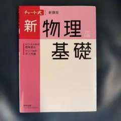 Item thumbnail for item 86893566-02b0-4748-a708-6750c10094ad