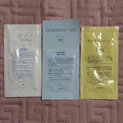 【新品】オルビス 試供品③