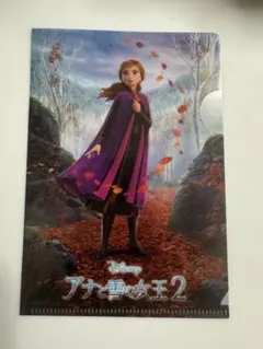 2026年最新】アナと雪の女王 A4クリアファイル オラフの人気アイテム