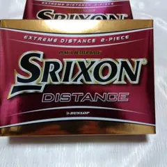 SRIXON DISTANCE ゴルフボール ダンロップ