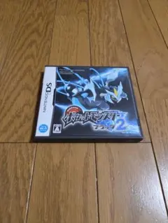 Item thumbnail for item 6d27dc63-ace3-48cf-bb19-aeee6ec33a2a