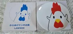 LAWSON からあげクンのイラスト皿のサムネイル