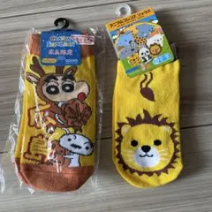 Item thumbnail for item 5b77f923-b7eb-41e9-9e52-3fd20d96fd00