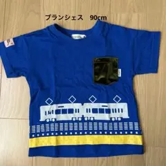 branshes 阪急電車コラボ Tシャツ 100cm ブルーのサムネイル