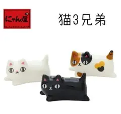 Item thumbnail for item f7636403-fdd9-4769-9e6b-d1578206401f