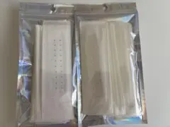 Item thumbnail for item b5ab68ab-c503-47c6-88e5-38f9a5b01b48