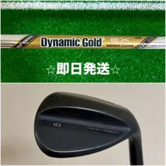 2026年最新】ボーケイ 60 04tの人気アイテム - メルカリ