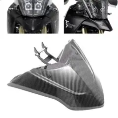ヤマハ Tenere 700用 クチバシ化フロントカウル マスクカスタム未使用
