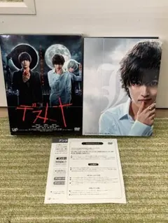DEATH NOTE デスノート1巻初版 2004年希少 First Print - メルカリ