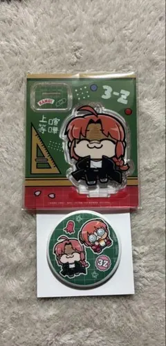 3年Z組銀八先生　大川ぶくぶ　神威　2点セット