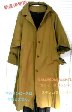 Item thumbnail for item 06fc4651-c3b9-4f98-8ff3-4d7c169c5a0c