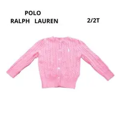 ポロ ラルフローレン POLO カーディガン ベビーピンク