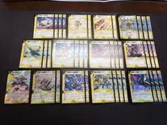 2026年最新】デュエルマスターズ クラシック デッキの人気アイテム