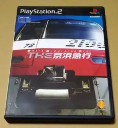 THE 京浜急行 Train Simulator Real PS2