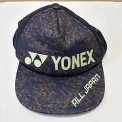 2026年最新】ヨネックス キャップ 2024の人気アイテム - メルカリ