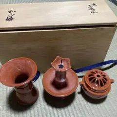 茶道具 三具足 三ツ具足 和楽造 青楽 利休忌 香炉 花立 燭台（難あり