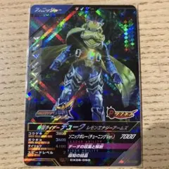 Item thumbnail for item ff01f8bb-f288-4e59-8f59-e9d9d1fd9b64