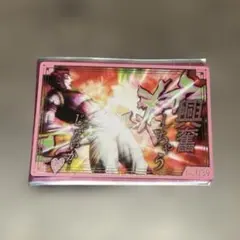 HUNTER ×HUNTER ハンターハンター　銀だこ　コラボ　ヒソカ　カード