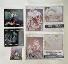 ufotable お楽しみくじ 童磨 しのぶ