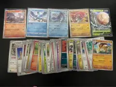 ポケモンカードゲーム 大量セット