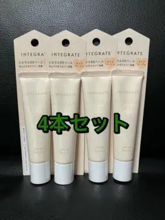 インテグレート ミネラルベースBB クリアベージュ 20g 5本 - メルカリ