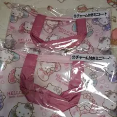 新品 サンリオ当たりクジ ハローキティ50th