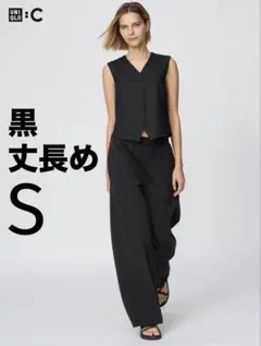 新品未使用★タグ付UNIQLO : C スウェットストレートパンツ/丈長め黒S