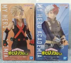 僕のヒーローアカデミア フィギュア 爆豪勝己 轟焦凍 セット