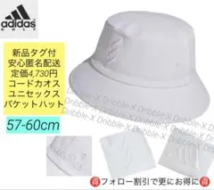 Item thumbnail for item 28e12ef3-bf18-4d7d-bee9-be9ef61e323f