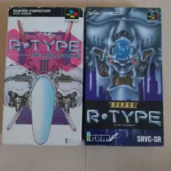 R-TYPEⅢ　箱説付き Yahoo!オークション -「r-type3 スーパーファミコン」の落札相場