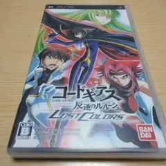 Item thumbnail for item c4d43f1b-0de4-4a22-af41-85a1ef4cd854