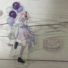 プロセカ 暁山瑞希 アクスタ