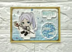 葬送のフリーレン　フリーレンアクリルスタンド　アクスタ