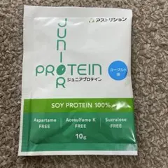 マシュマロママ様 リクエスト 3点 まとめ商品