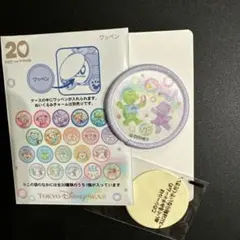 トマト様 リクエスト 3点 まとめ商品