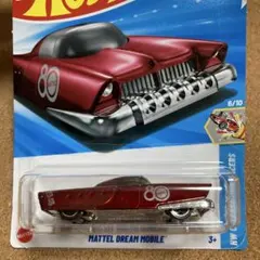 メル52640様 リクエスト 3点 まとめ商品