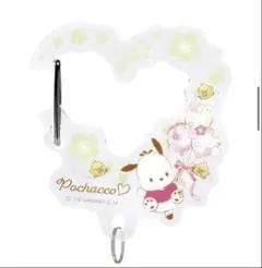 サンリオキャラクターズサクラマジックカラビナ