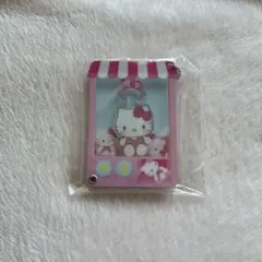 ハローキティ クレーンゲーム風 アクリルキーホルダー