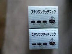 Item thumbnail for item e8b6ef8e-c2f3-440c-893f-01eaef8bb1f4