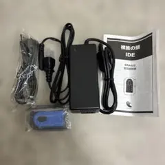 CENTURY 裸族の頭 IDE CRAIU2 USB変換アダプター　1724