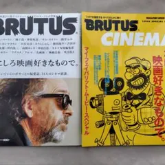 Item thumbnail for item 94bf60f1-3930-42b0-96ad-b02d436c186c